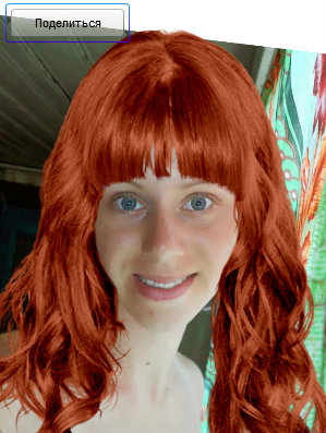 Стрижка и цвет волос