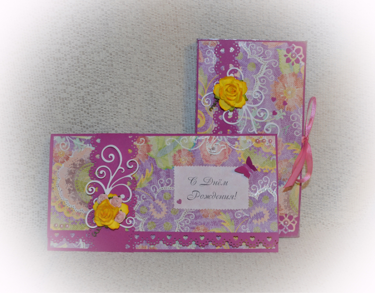 Шоколадницы+открытка