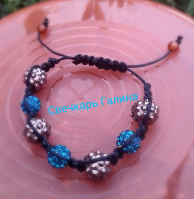 Еще мои браслетики