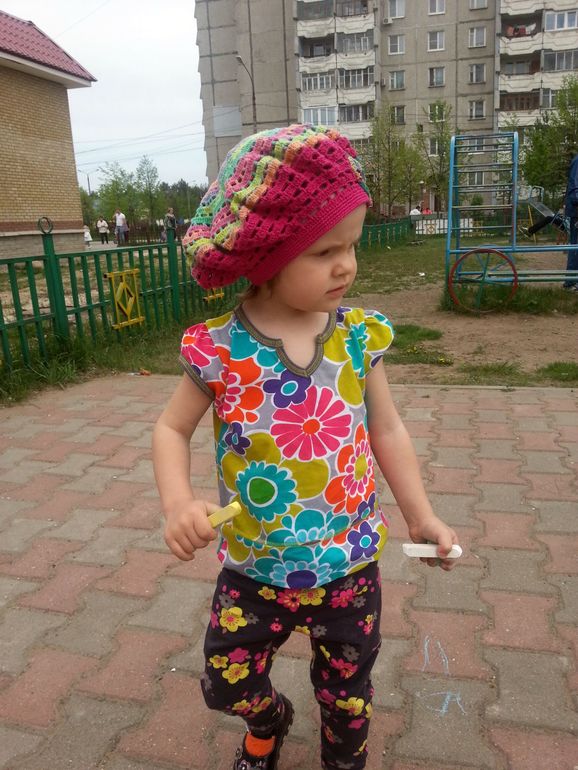 Немного о нас