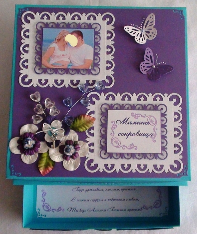 Вот такие "мамины сокровища" мне заказали, теперь и Вам смогу сделать...