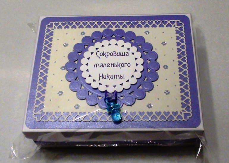 Мои новые сокровищницы. Все такие разные.