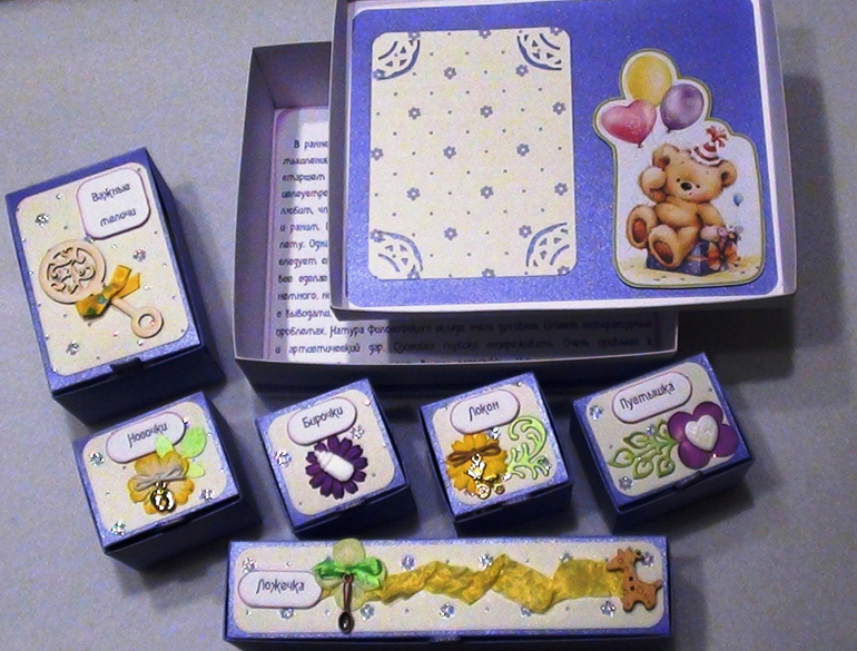 Мои новые сокровищницы. Все такие разные.