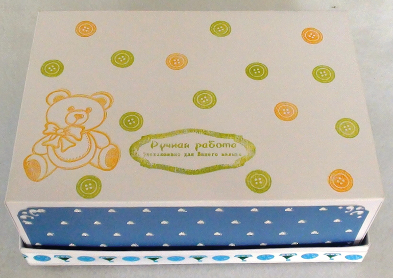 Еще одни "Мамины сокровища" отправляются в чудесный город Светлоград. Кто следующий?