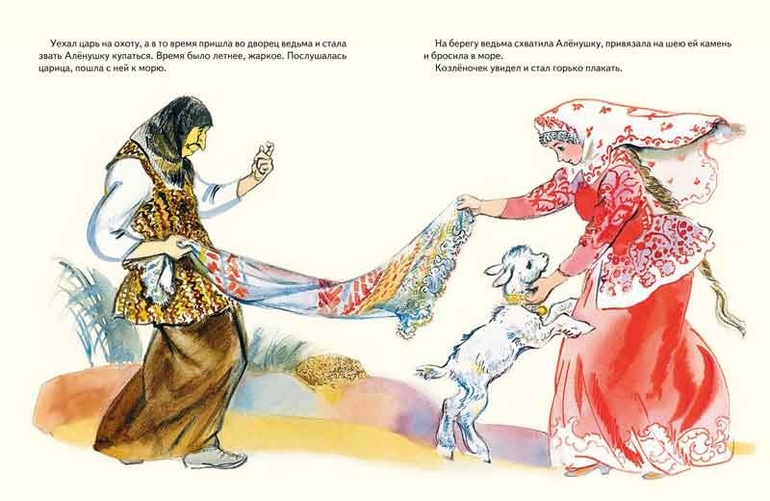 "Тоненькие" новинки Речи