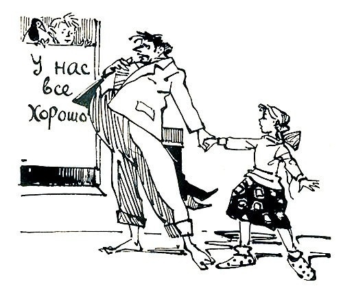 Новинка "Речи"