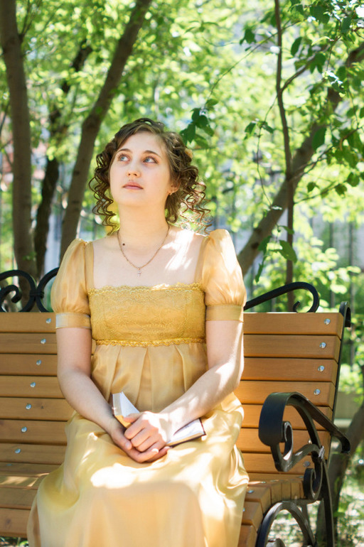 Покритикуйте, пожалуйста