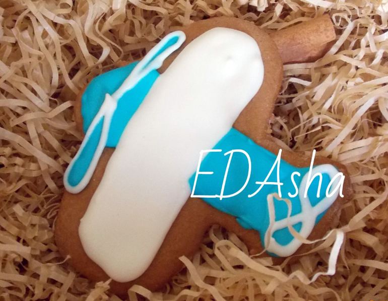 Для мальчика на 2 года