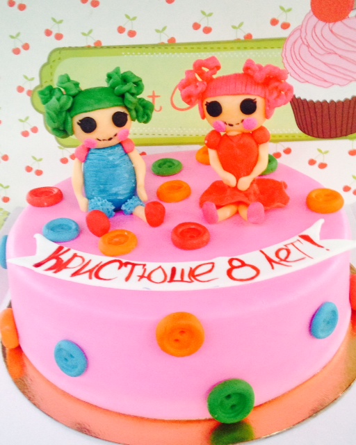 Lalaloopsy