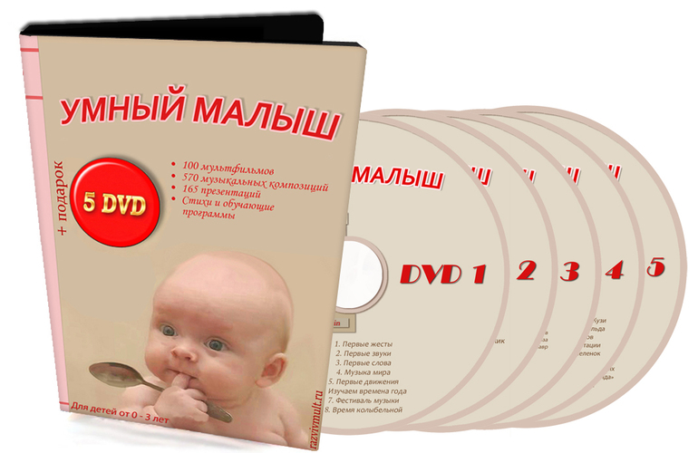 Теле Няня отдыхает ))