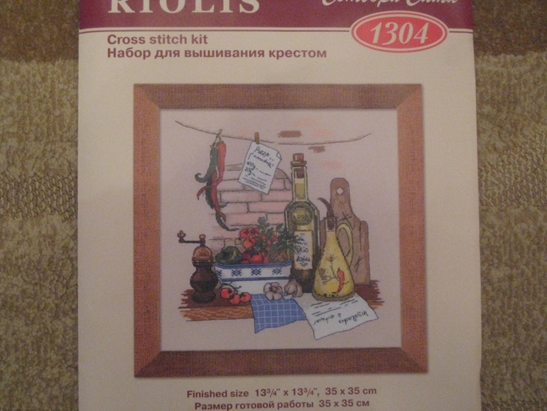 Очередная работка в  очереди )))))))