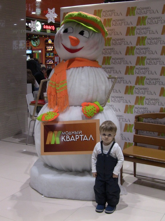 Чем еще, кроме адвента, мы занимаемся