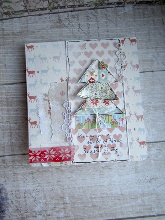 Подарок любимому