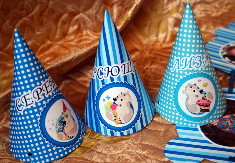 Набор Умка для Арсюши