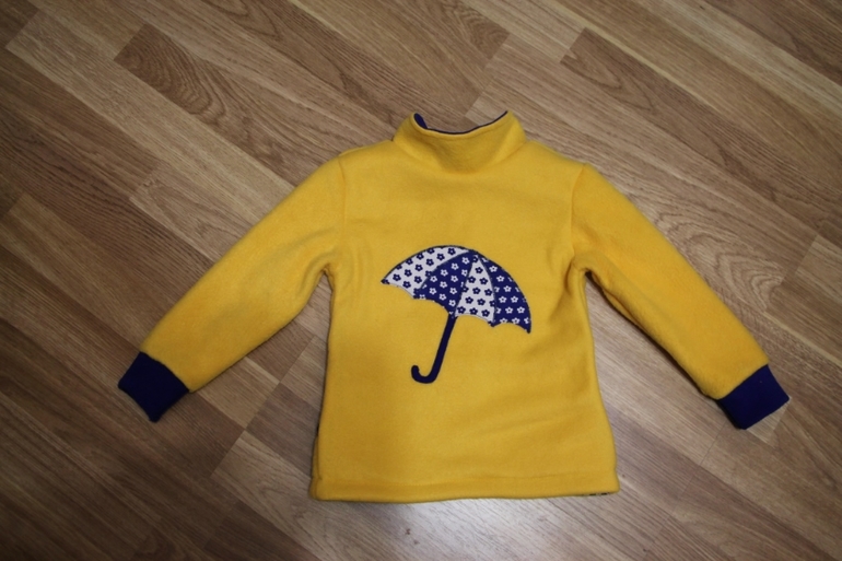 Наше солнышко