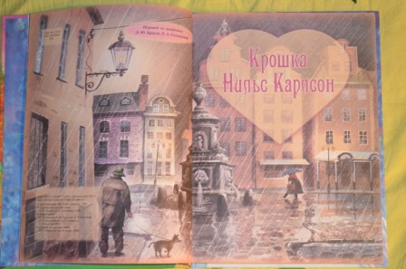 Из последнего. На вырост)