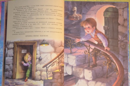 Из последнего. На вырост)