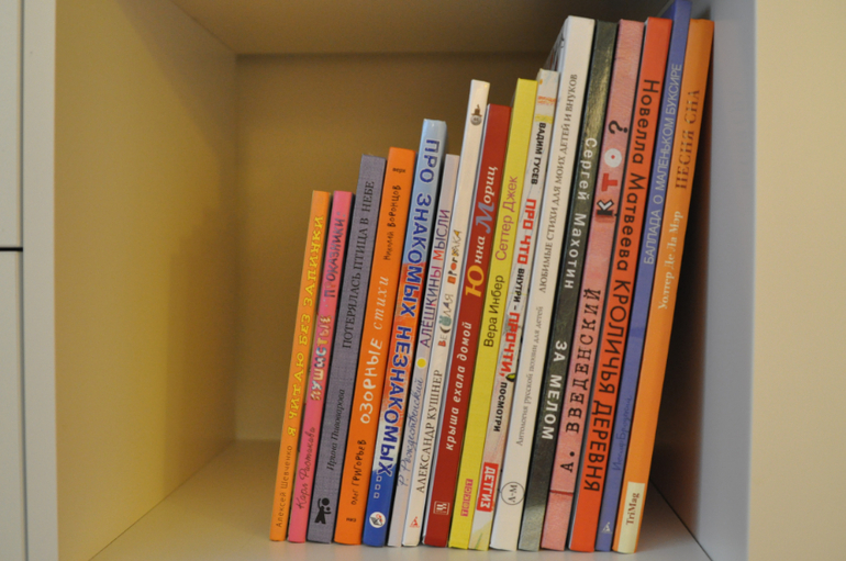 Наши полочки!