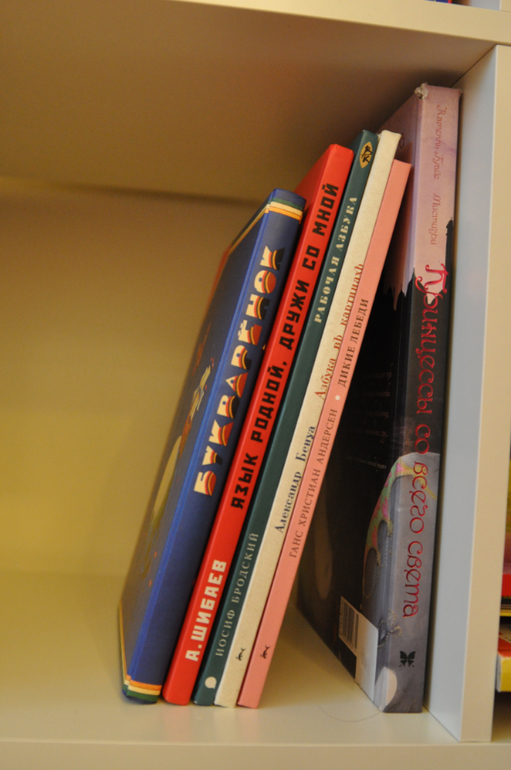 Наши полочки!