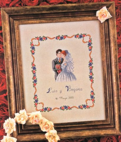 Вышиваю на заказ