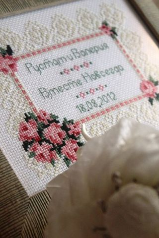 Вышиваю на заказ