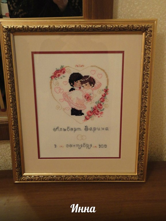 Вышиваю на заказ