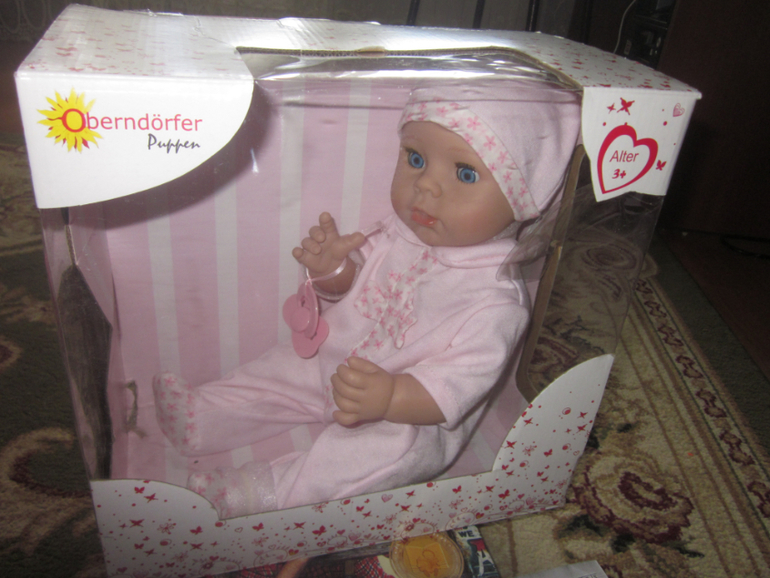 Свежий заказ из любимого магазинчика.