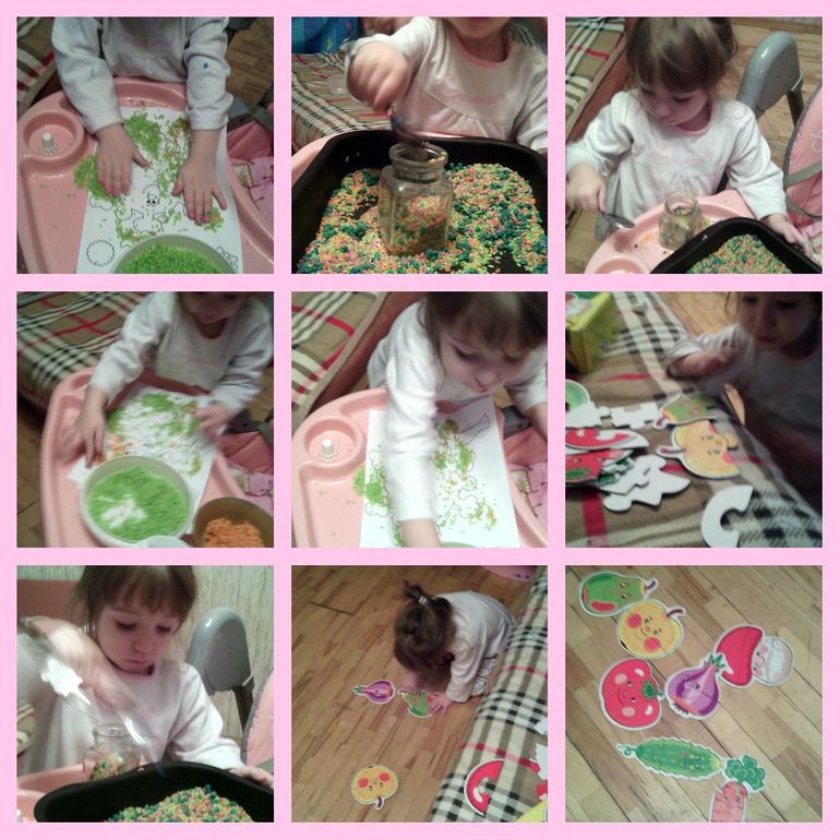 наши занятия 23/01/14