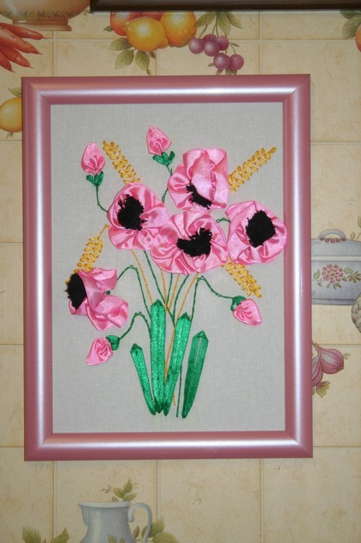 Из последних