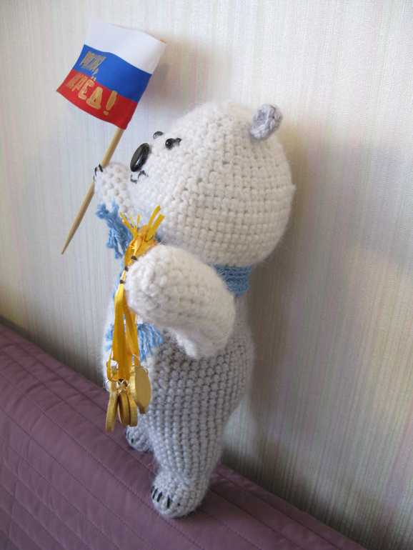 До, свиданья, мой ласковый мишка....