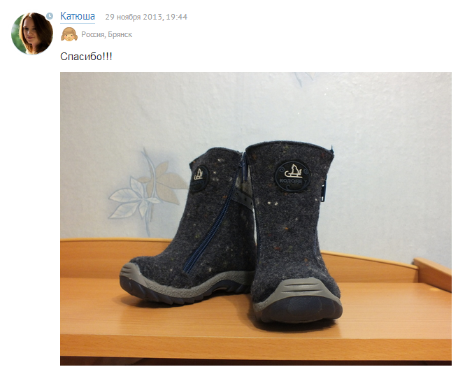 ХВАСТЫ закупки детской обуви КОТОФЕЙ!