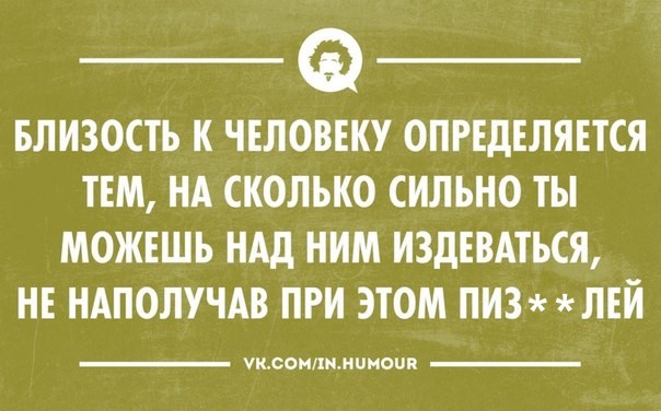 Девочки, а если без драчки...