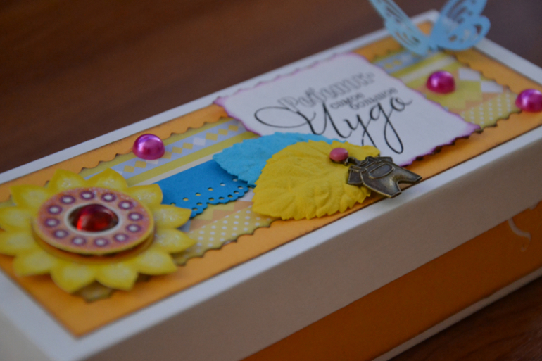 Мои сокровища :)