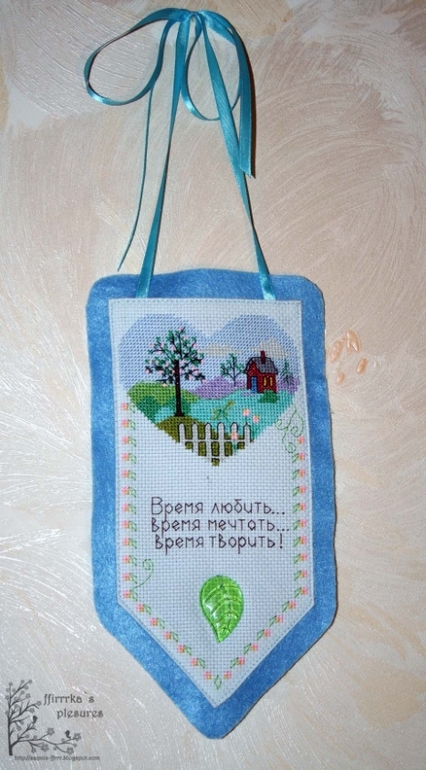 Мой крокодильчик нашёл меня. Отгадываем слова =)