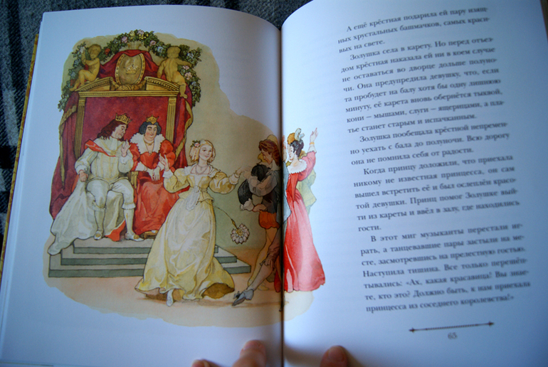 Наши новиночки