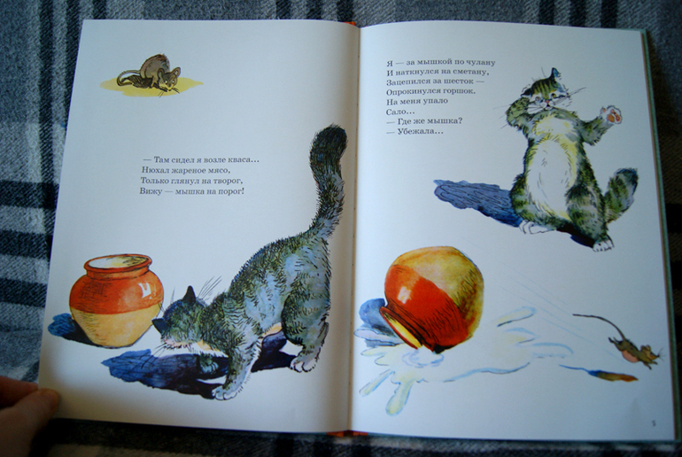 Наше пополнение - Нигма