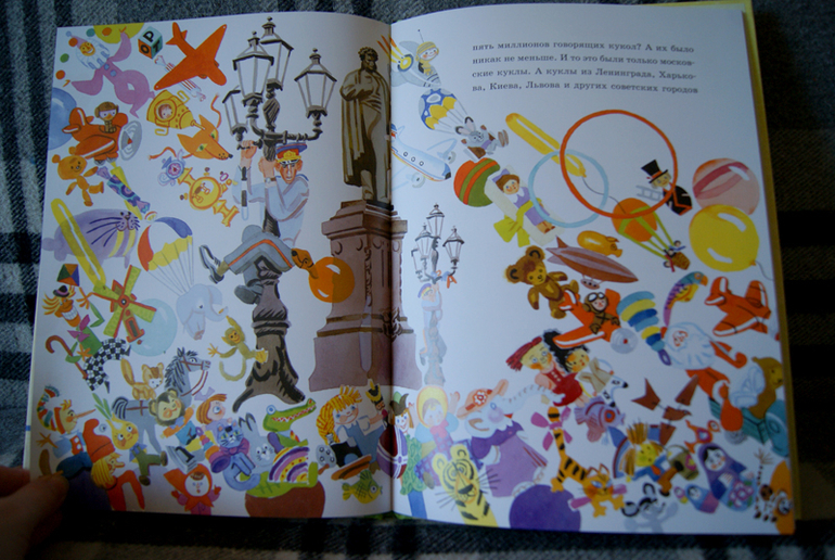 Наше пополнение - Нигма