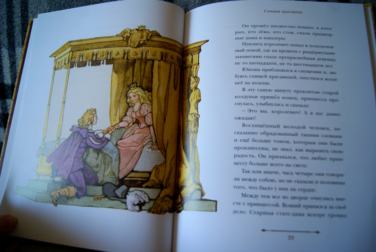 Наши новиночки