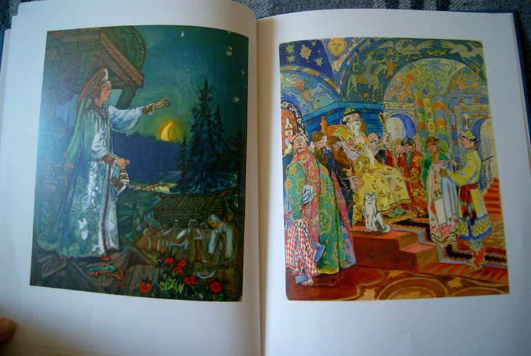 Наше пополнение - Нигма