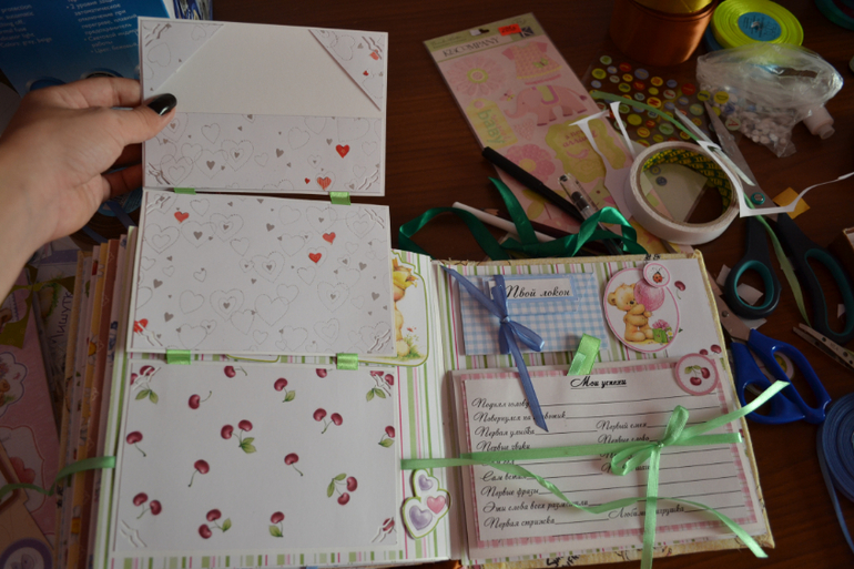 Самый первый и самый родной альбом!