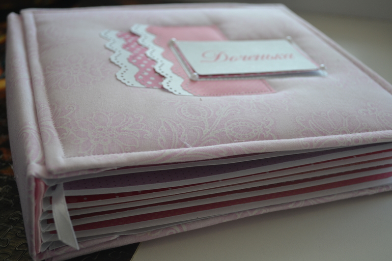 Альбом для девочки в стиле "Винни пух"