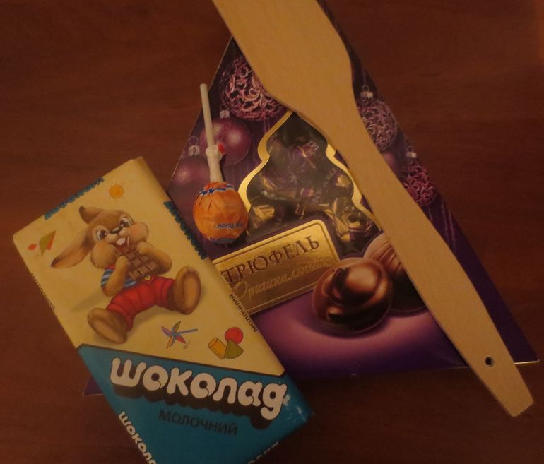 Феечка из г.Ровно)))