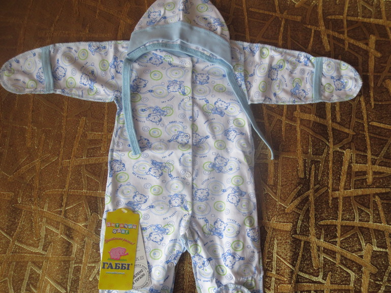 Старт на роддом и остальное.