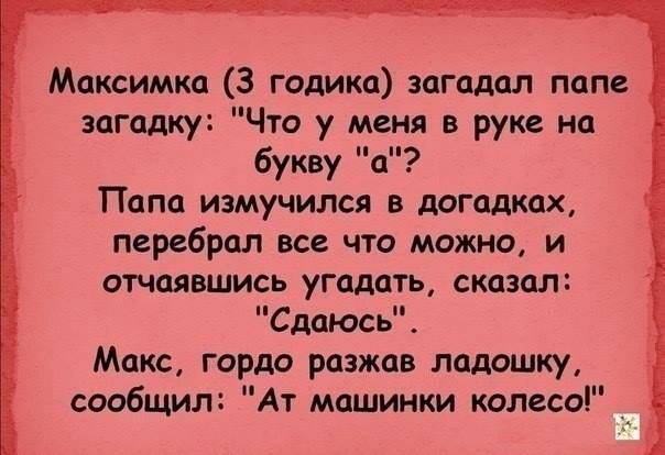)))))))))))))))