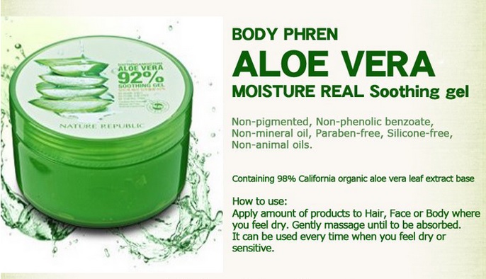 сразу на ваш адрес! чудо  баночка! нужная всегда! 550р