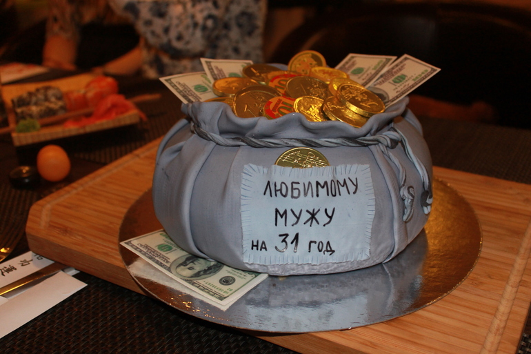 Елена Спасибо большое за вкуснятину!!!