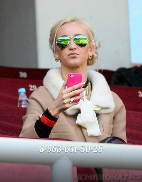 очки Ray Ban Aviator 2013