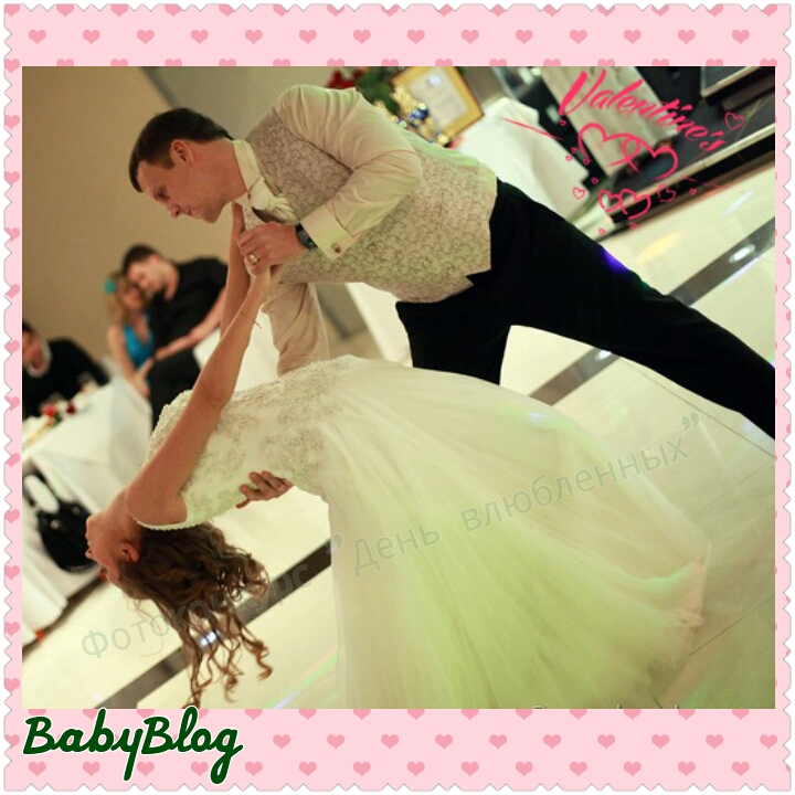 Голосование в фотоконкурсе