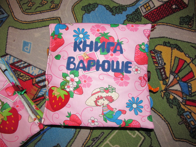 2 книжки