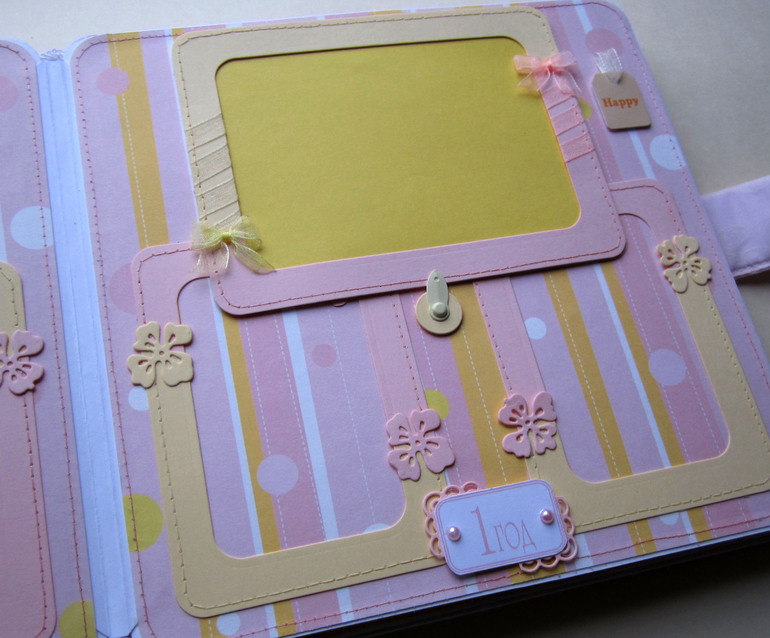 Альбом для девочки